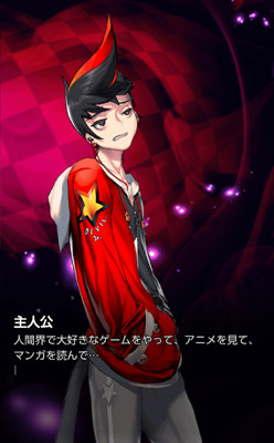 デスチャ サービススタート 新 しょぺのblog デスチャ サービススタート 新 しょぺのblog