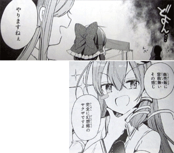 新 しょぺのblog 新 しょぺのblog