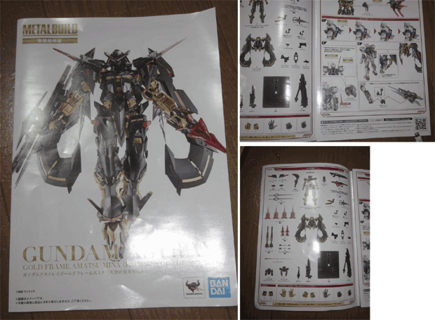 新 しょぺのblog