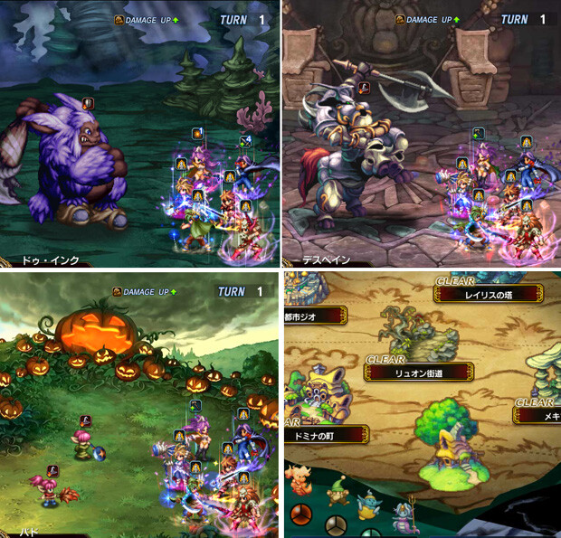 Ffbe 聖剣lomコラボ 新 しょぺのblog