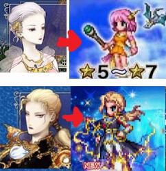 Ffbe ファリス登場 新 しょぺのblog