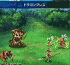 Ffbe フライヤ 新 しょぺのblog Ffbe フライヤ 新 しょぺのblog