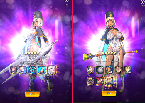 デスチャ マアトさん 新 しょぺのblog