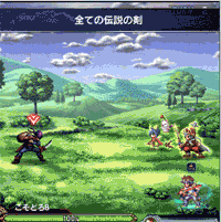 新 しょぺのblog Ffbe 新 しょぺのblog Ffbe