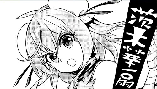 71