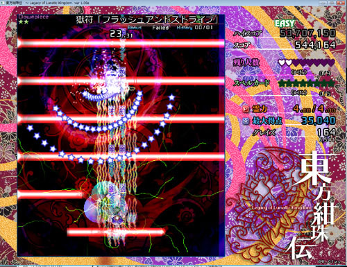 y02