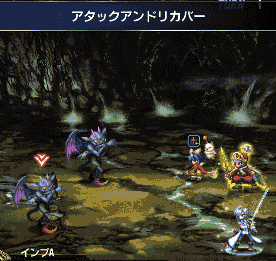 新 しょぺのblog Ffbe 新 しょぺのblog Ffbe
