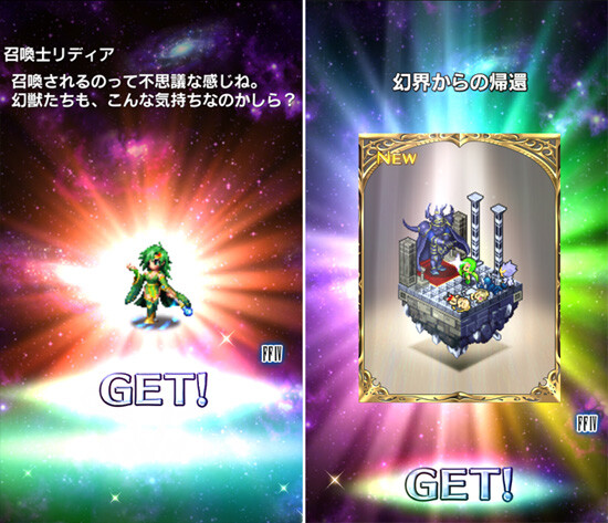 新 しょぺのblog ゲーム