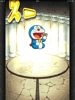 コンプリート しずかちゃん 服 すべてのギフト画像を無料でダウンロード