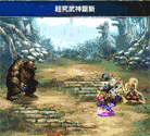 新 しょぺのblog