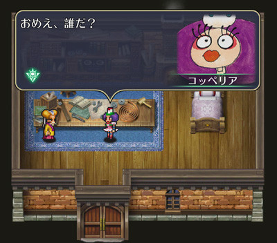 ロマサガrsとかデスチャとか 新 しょぺのblog
