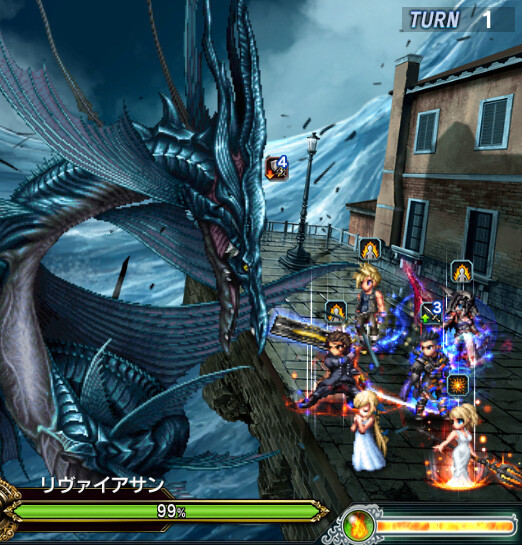 Ffbe ルナフレーナ 新 しょぺのblog