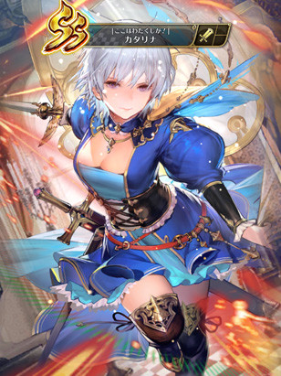 ロマサガrs 新 しょぺのblog ロマサガrs 新 しょぺのblog