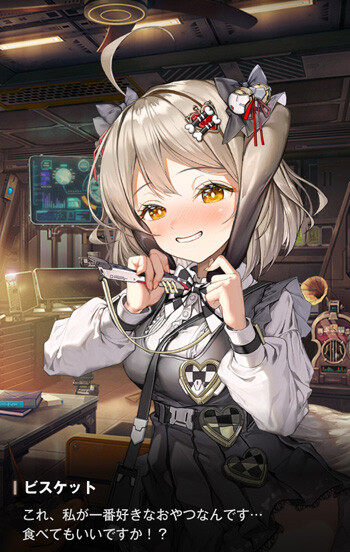 NIKKE アンカインドなメイドのプリバティ : 新・しょぺのblog NIKKE アンカインドなメイドのプリバティ : 新・しょぺのblog