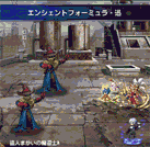 新 しょぺのblog Ffbe 新 しょぺのblog Ffbe