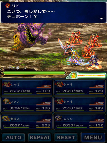 ソシャゲ 新 しょぺのblog