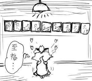 デジゲー博２０１７ 新 しょぺのblog
