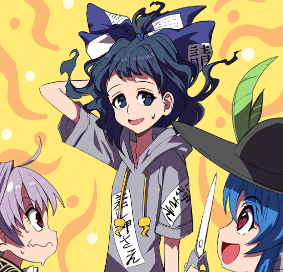 散髪紫苑ちゃん 新 しょぺのblog 散髪紫苑ちゃん 新 しょぺのblog