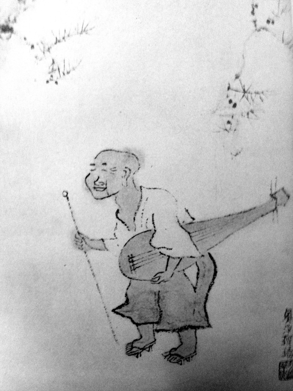 小杉放庵 奥の細道画冊 小杉放庵 奥の細道画冊 奥の細道 本