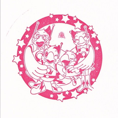 20230617_でんきの科学館-2