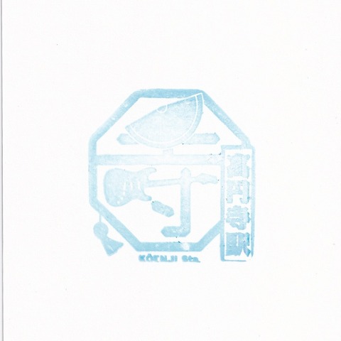 高円寺駅_20250101