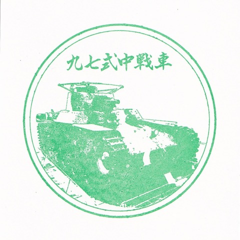 20230417_遊就館-10