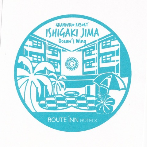 沖縄県_グランヴィリオリゾート石垣島-OceansWing_20250407