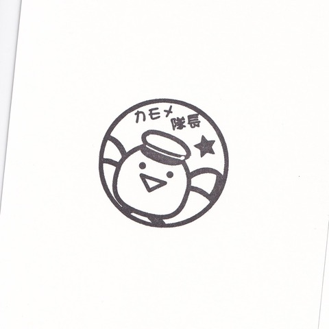 22-014伊東マリンタウン-4_20241121