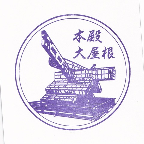 20230417_遊就館-04