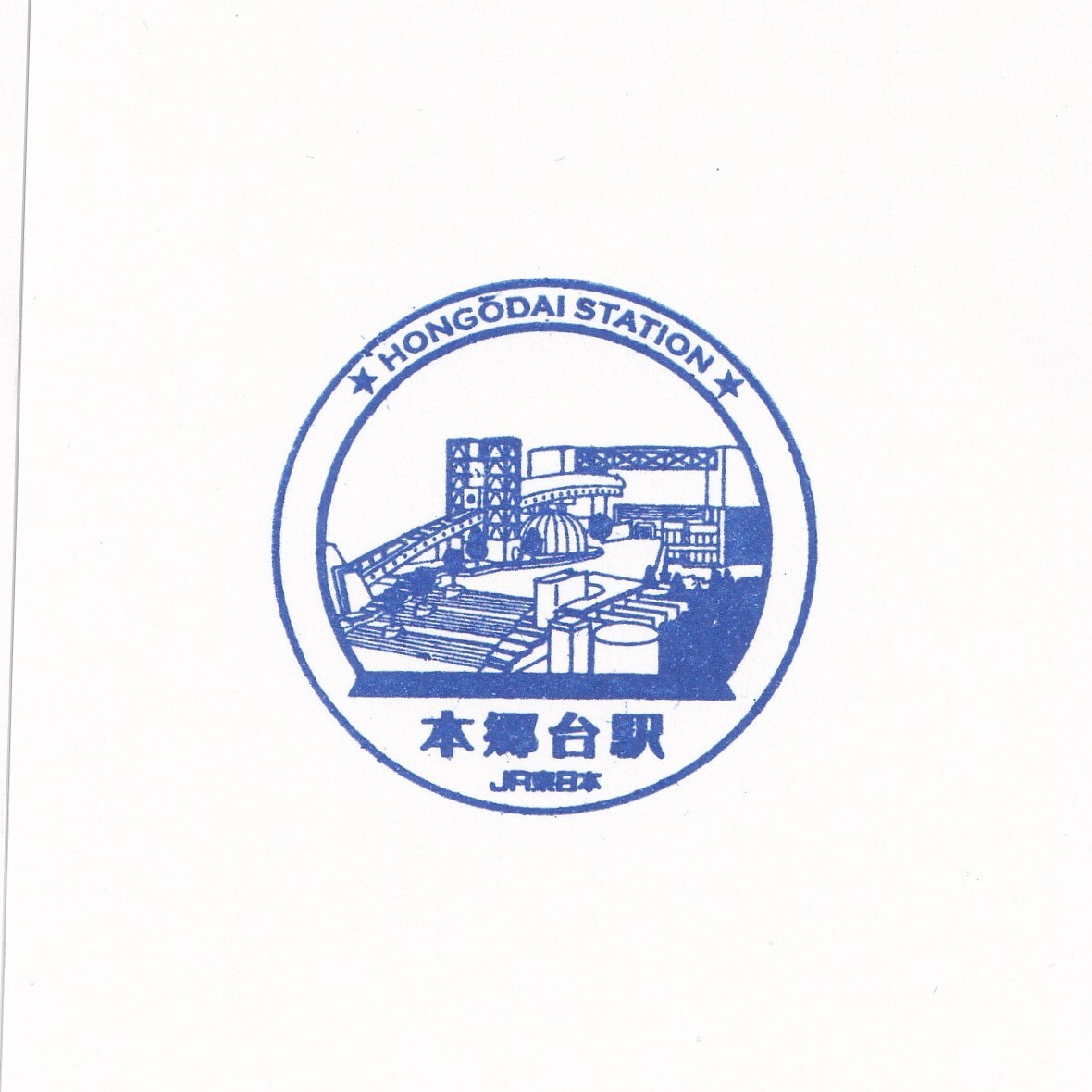 本郷台駅_20240428