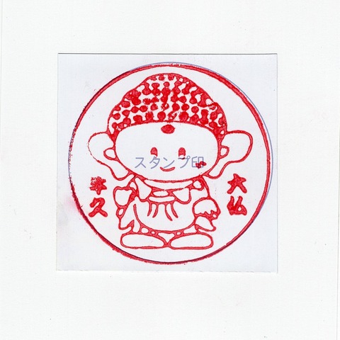 20221229_牛久大仏