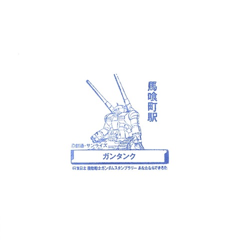 07馬喰町駅_20200127