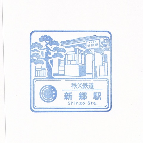 CR03新郷駅_20250725