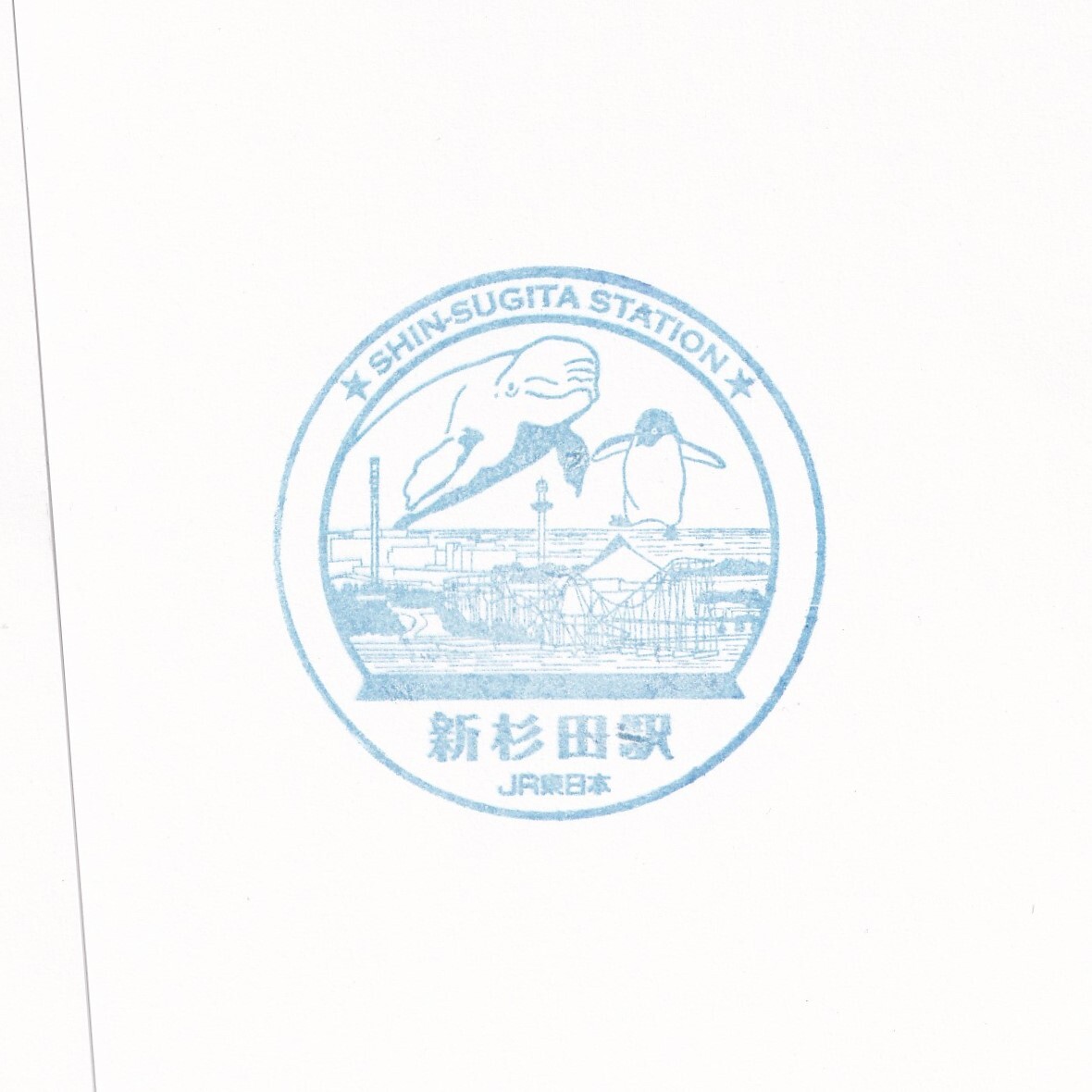 新杉田駅_20240428