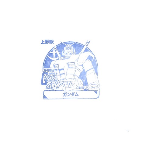 02_上野駅_20180227