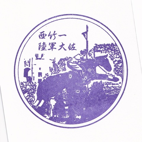 20230417_遊就館-08