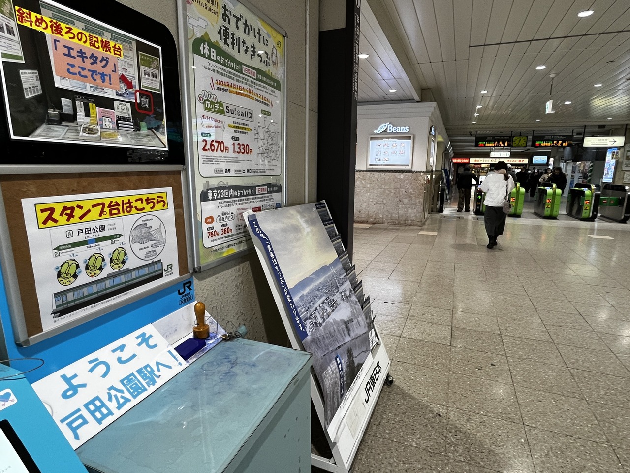 20241231_033350884_iOS