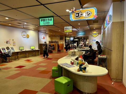 20230617_045027806_iOS