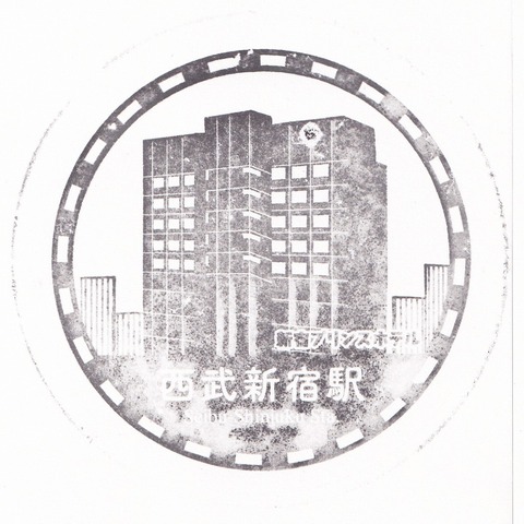 SS01西武新宿駅_20250426
