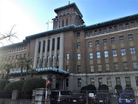 神奈川県庁