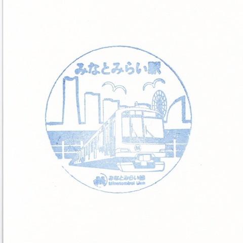 MM03みなとみらい駅-3_20241202