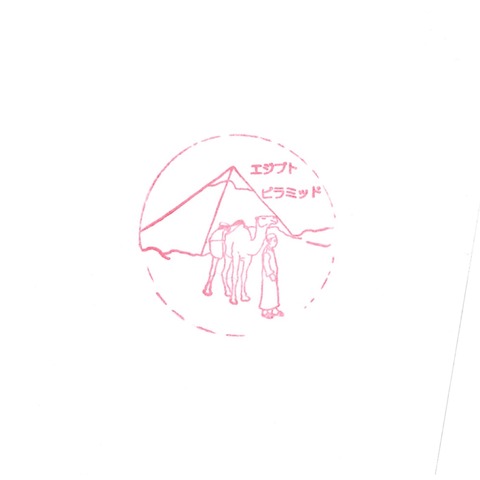 【東武ワールドスクウェア】05_エジプト_20190217