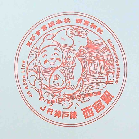 IMG_0838