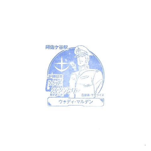 49_阿佐ヶ谷駅_20180207