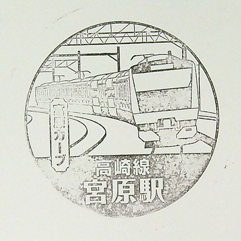 宮原駅-1_20220607