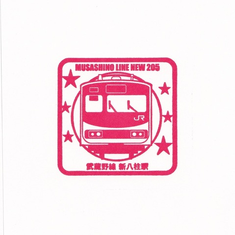 JM14新八柱駅-2_20240501