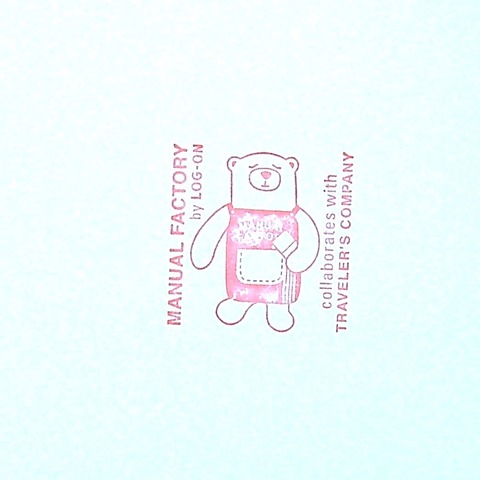 FACTORY-5_20221001