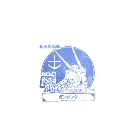 19_高田馬場駅_20180227