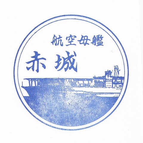 20230417_遊就館-07