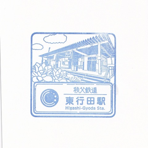 CR05東行田駅_20250725